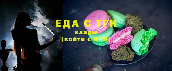 твердый Володарск