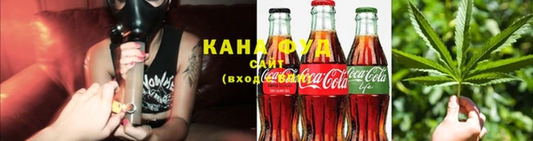 твердый Володарск
