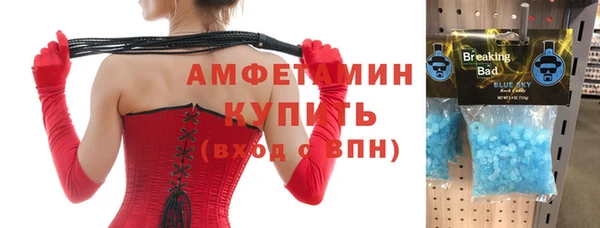 твердый Володарск
