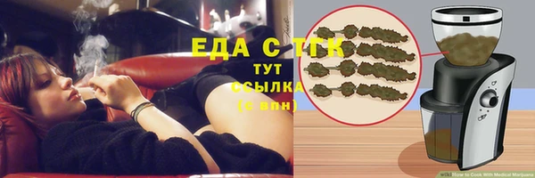 твердый Володарск