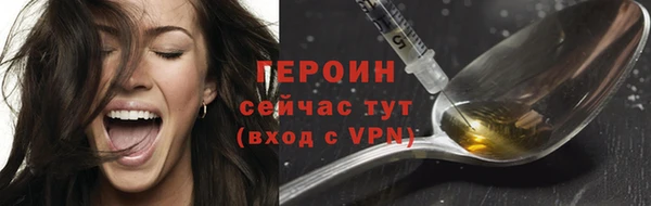 твердый Володарск