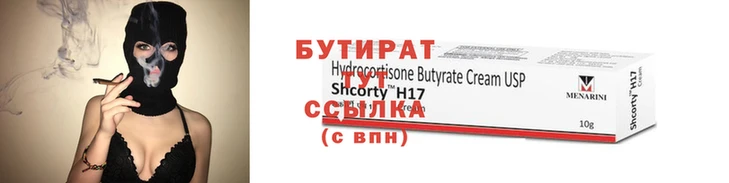 mdma Волоколамск