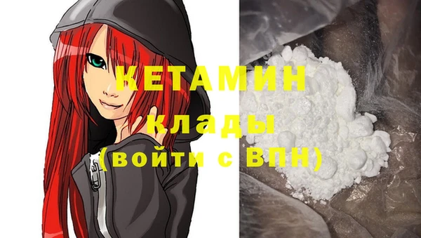 твердый Володарск